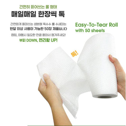 Ecol Green Bio-Compostable Dish Scrubber
