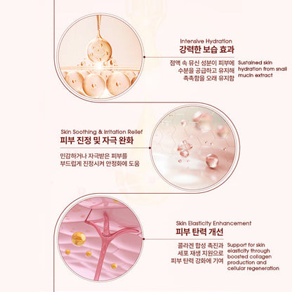 Paul Medison AI Hydration Cream