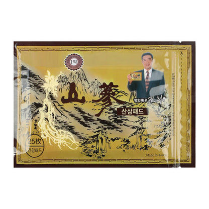 SANSAM Wild Ginseng Health Pad
