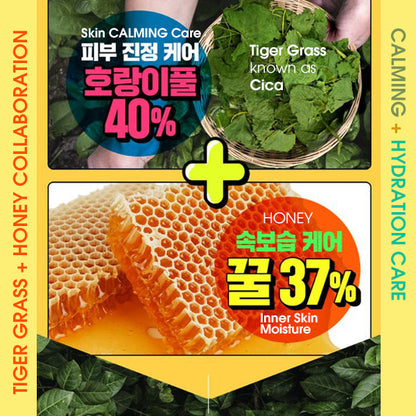 LABEL YOUNG Shocking Honey Tiger Cream