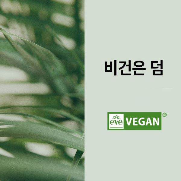 Think Nature Anti-Hair Loss Essential Oil Shampoo