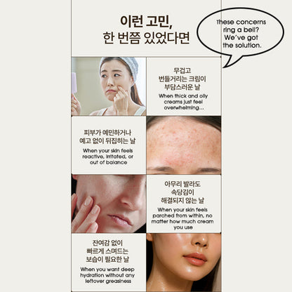 Paul Medison AI Hydration Cream