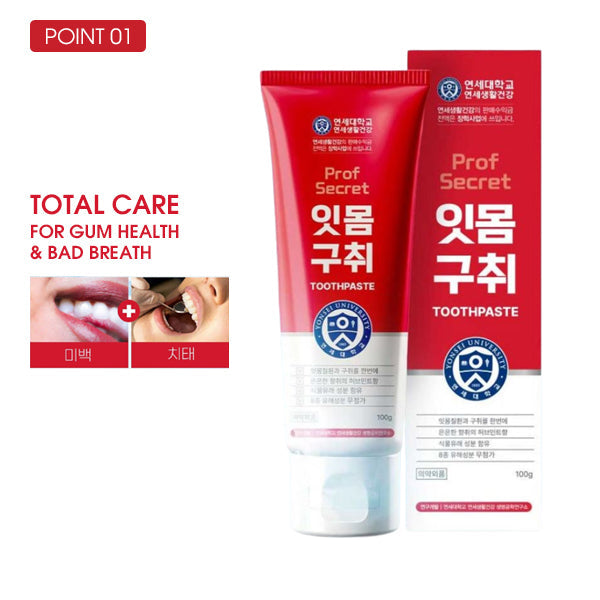 Yonsei Gum Care &amp; Fresh Breath Prof Secret Toothpaste