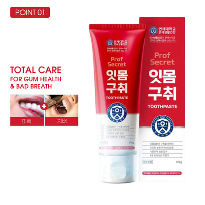 Yonsei Gum Care &amp; Fresh Breath Prof Secret Toothpaste
