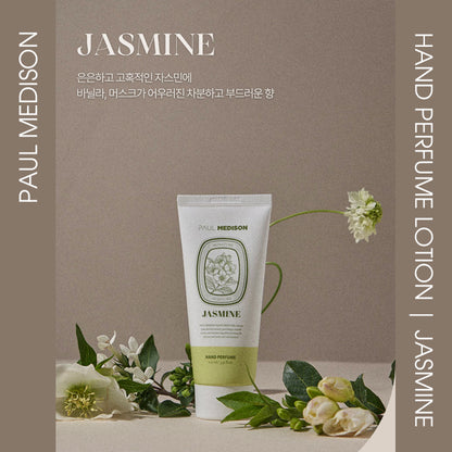 PAUL MEDISON Perfume Hand Cream