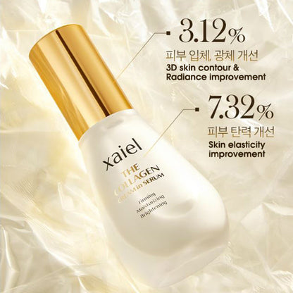XAIEL Collagen Cream-in-Serum