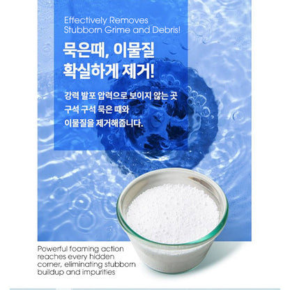 [TAMSA] Drain Cleanser Powder