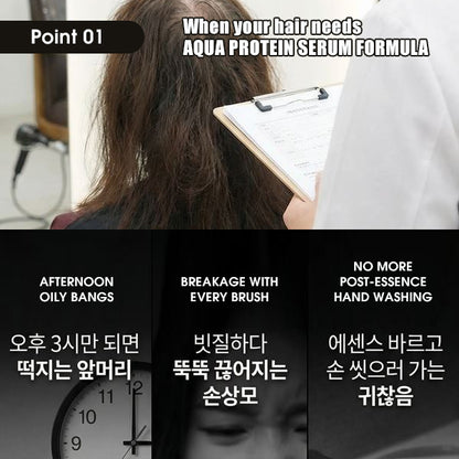[Lee Young Cha] Aqua Serum Protein Moisture Hair Essence
