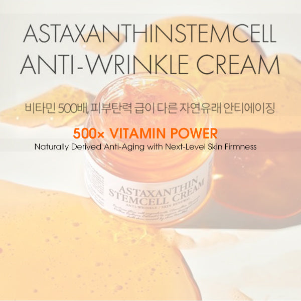 GRAYMELIN Astaxanthin Stemcell Gel Cream
