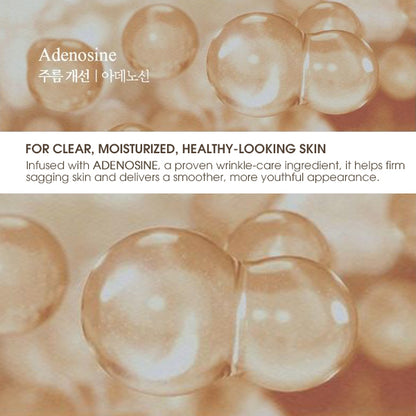 PRORANCE Snail Anti-Wrinkle Essence