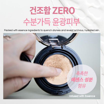 ELUJAI Essence Black Version Cushion with 1 Refill Set