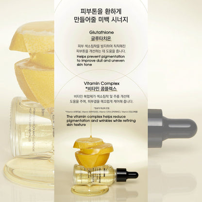 Paul Medison Glutathione Vita C Toning Ampoule