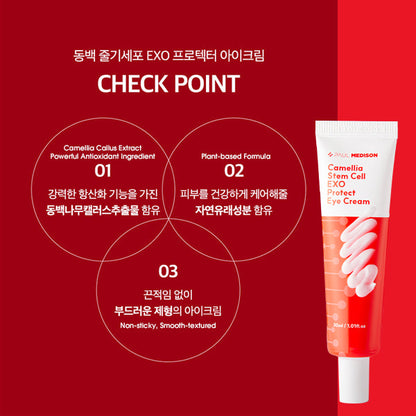 Paul Medison Eye Cream - Camellia Stem Cell EXO Protect