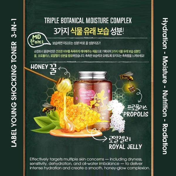 Label Young Shocking Toner Honey Beam Version