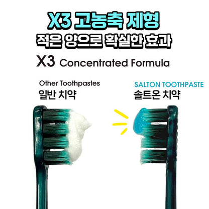 [Salton] Vegan Salt Scaling Toothpaste