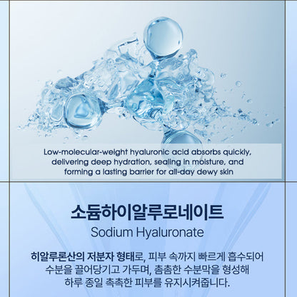 Paul Medison AI Hydration Cream