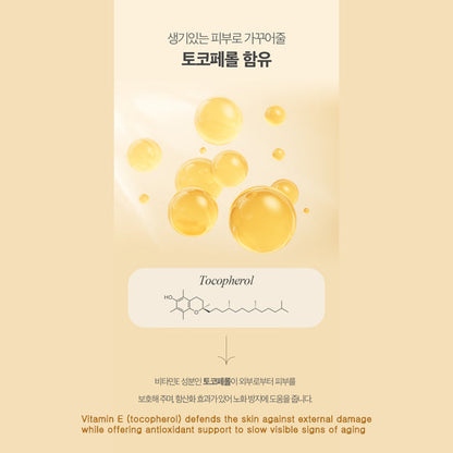 Paul Medison Homme Vitamin Cream All-In-One