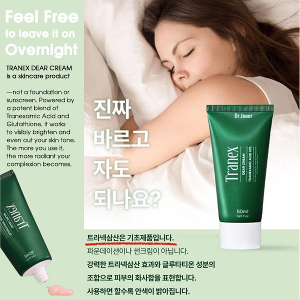 [Dr. Jouer] Tranex Tone-up Dark Spot Cream