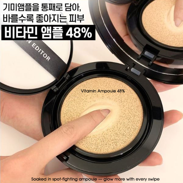 [SUNGBOON EDITOR] Vita Whitening Pore Cover Mega Cushion