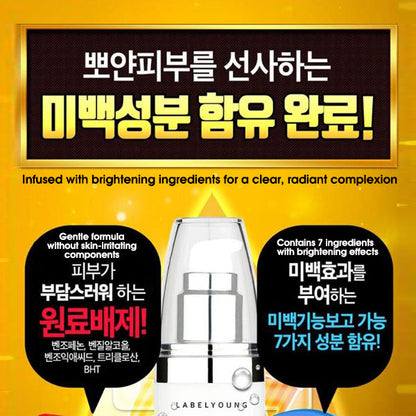 LABEL YOUNG Shocking 77 Solution Whitening Ampoule