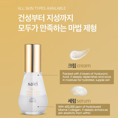 XAIEL Collagen Cream-in-Serum