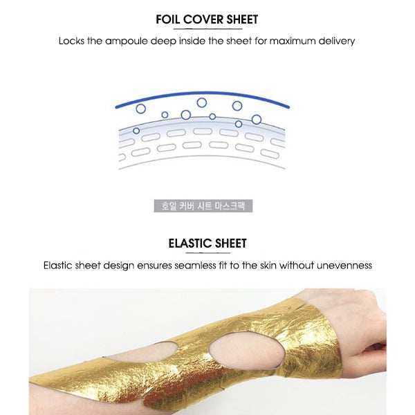 BANOBAGI Anti-Aging Foil Sheet Mask - Vita Cocktail