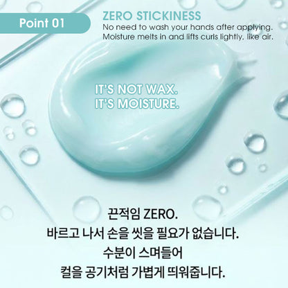 [Lee Young Cha] Aqua Serum Protein Moisture Hair Essence