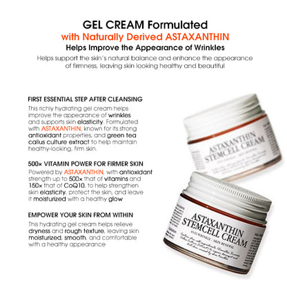 GRAYMELIN Astaxanthin Stemcell Gel Cream