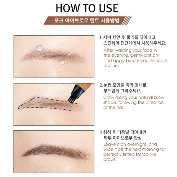 RiRe Fork Eye Brow Tint Tatoo Brush - Grey Brown