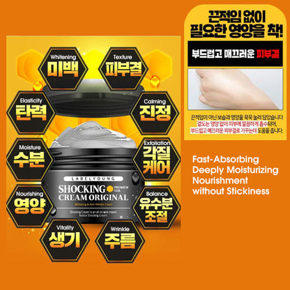 LABEL YOUNG Shocking Premium Cream Original