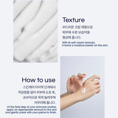 Paul Medison Double Shot Pore Care Spicule Cream