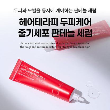 Paul Medison Hair Therapy Serum with Scalp Care Stem Cell Panthenol