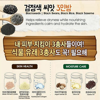 LABEL YOUNG Shocking Sorum Ampoule