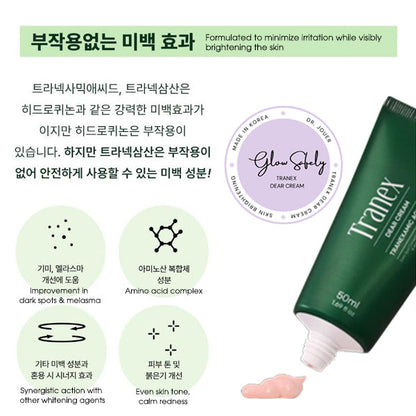 [Dr. Jouer] Tranex Tone-up Dark Spot Cream