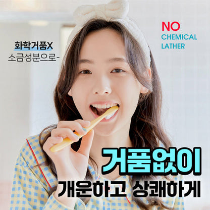 [Salton] Vegan Salt Scaling Toothpaste