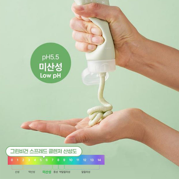 SISTERLY Green Vegan Spread Cleanser for Natural Freshness