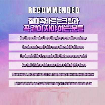 LABEL YOUNG Must-Have Night Cream for Radiant Skin