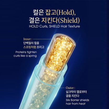 [Lee Young Cha] Aqua Serum Protein Moisture Hair Essence