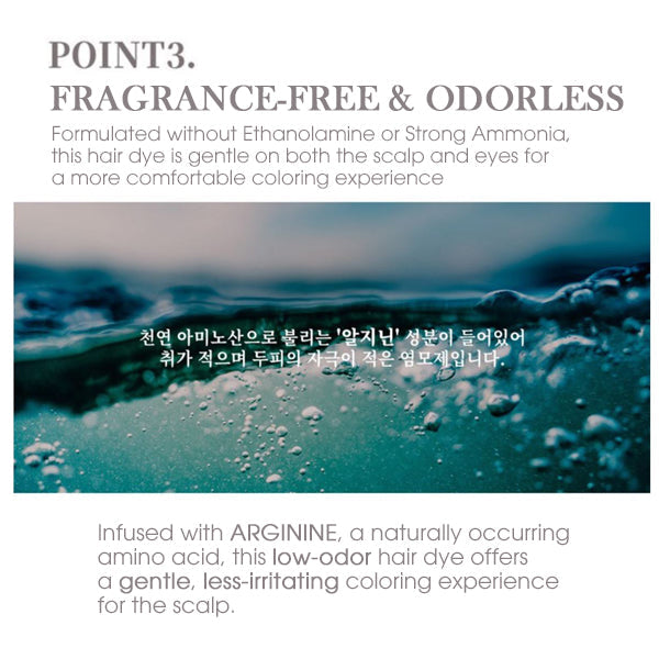 YEONRIJI Hasuo Treatment Hair Color Cream