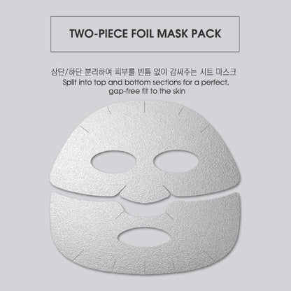[BANOBAGI] Vita Coctail Foil Sheet Mask – Brightening