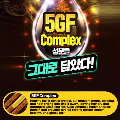 LABEL YOUNG Shocking Hair Drop Ampoule