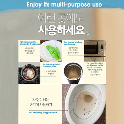 Muro Multifunction Drain Cleaner