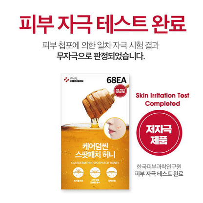 Paul Medison CareDerm Thin Spotpatch Honey