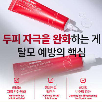 Paul Medison Hair Therapy Serum with Scalp Care Stem Cell Panthenol