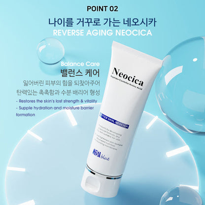 MESAblue Neocica Skin Recovery Cream