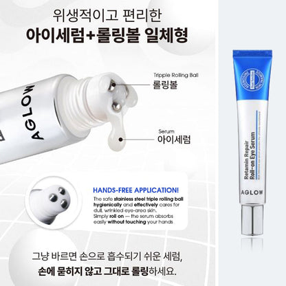 [MELLART] Aglow Retamin Repair Roll-On Eye Serum