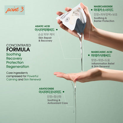 PAUL MEDISON Stem Cell Madecassoside Sheet Mask