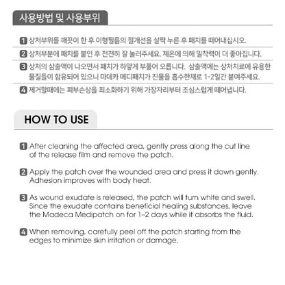 Madeca MediPatch After Extraction Spotpatch - 51pcs