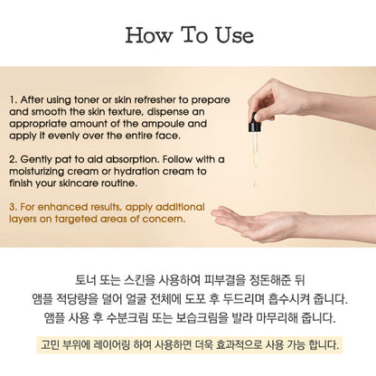 Paul Medison Glutathione Vita C Toning Ampoule