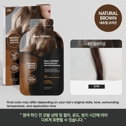 [Dear CUPHEA] Natural Hair Color Shampoo Natural Brown